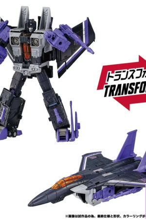 TAKARA TOMY – Transformers DCS Series: Mech Insect Trio Skywarp Set (Licensed) - Photo 1 | TopGKStore