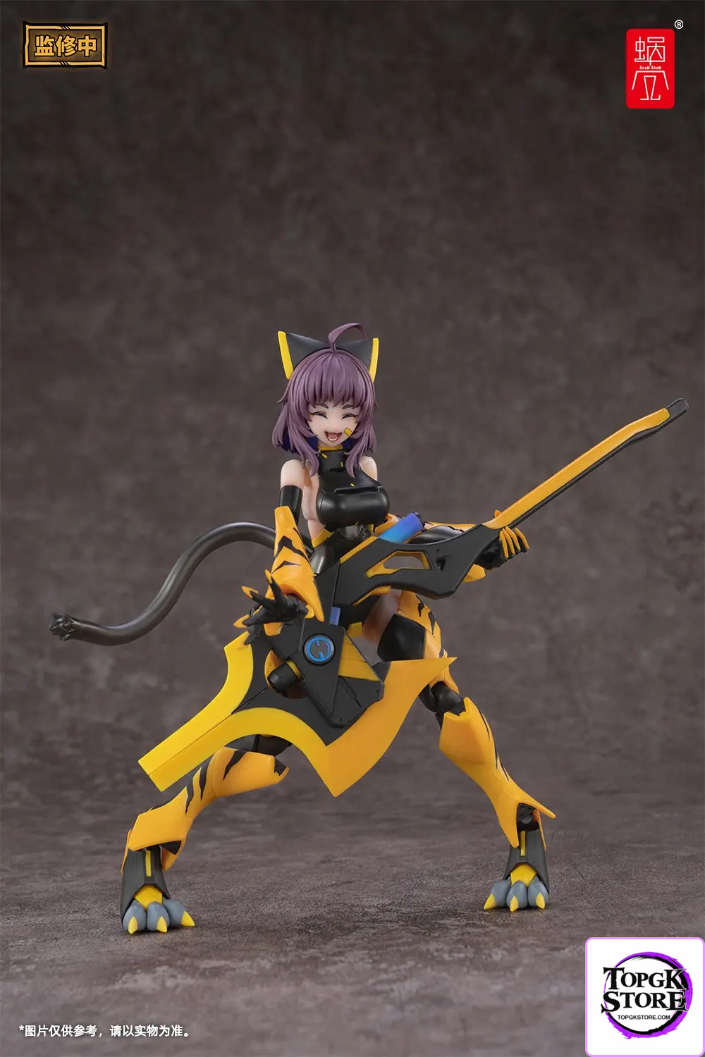 Snail Shell – Original G.N.Project – TIGER-05-Kamatora 1/12 Action Figure (Licensed) - Photo 6 | TopGKStore
