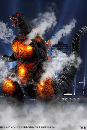 MegaHouse – UA Monsters Godzilla (1995) Complete Figure (Licensed) - Photo 2 | TopGKStore