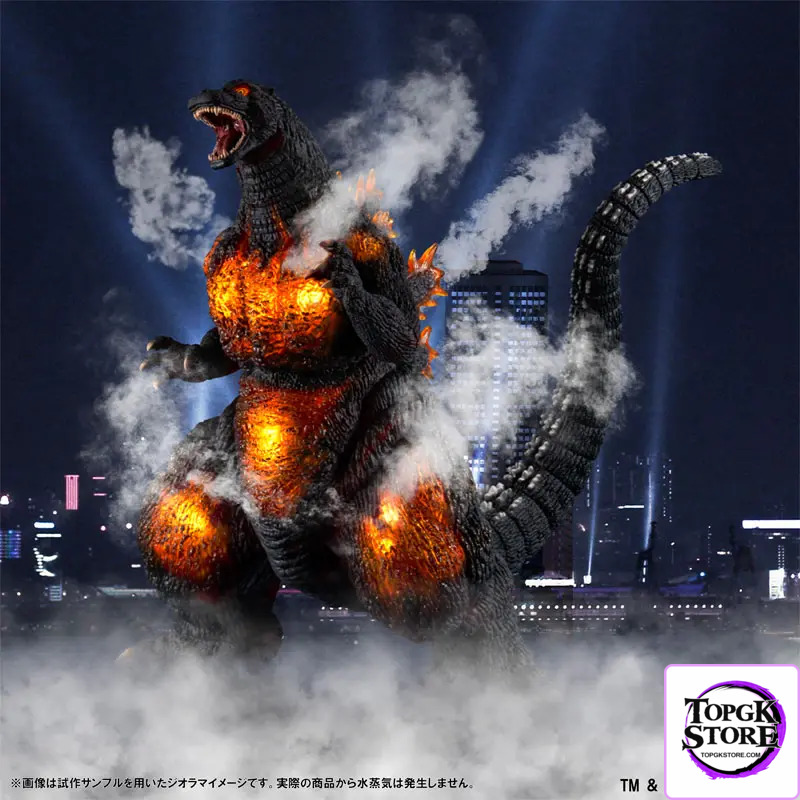 MegaHouse – UA Monsters Godzilla (1995) Complete Figure (Licensed) - Photo 2 | TopGKStore