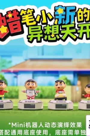 Robosen - Crayon Shin-chan Mini Robot Series MINI-Robot-A1/A2/A3/A4 (Licensed) - Photo 1 | TopGKStore