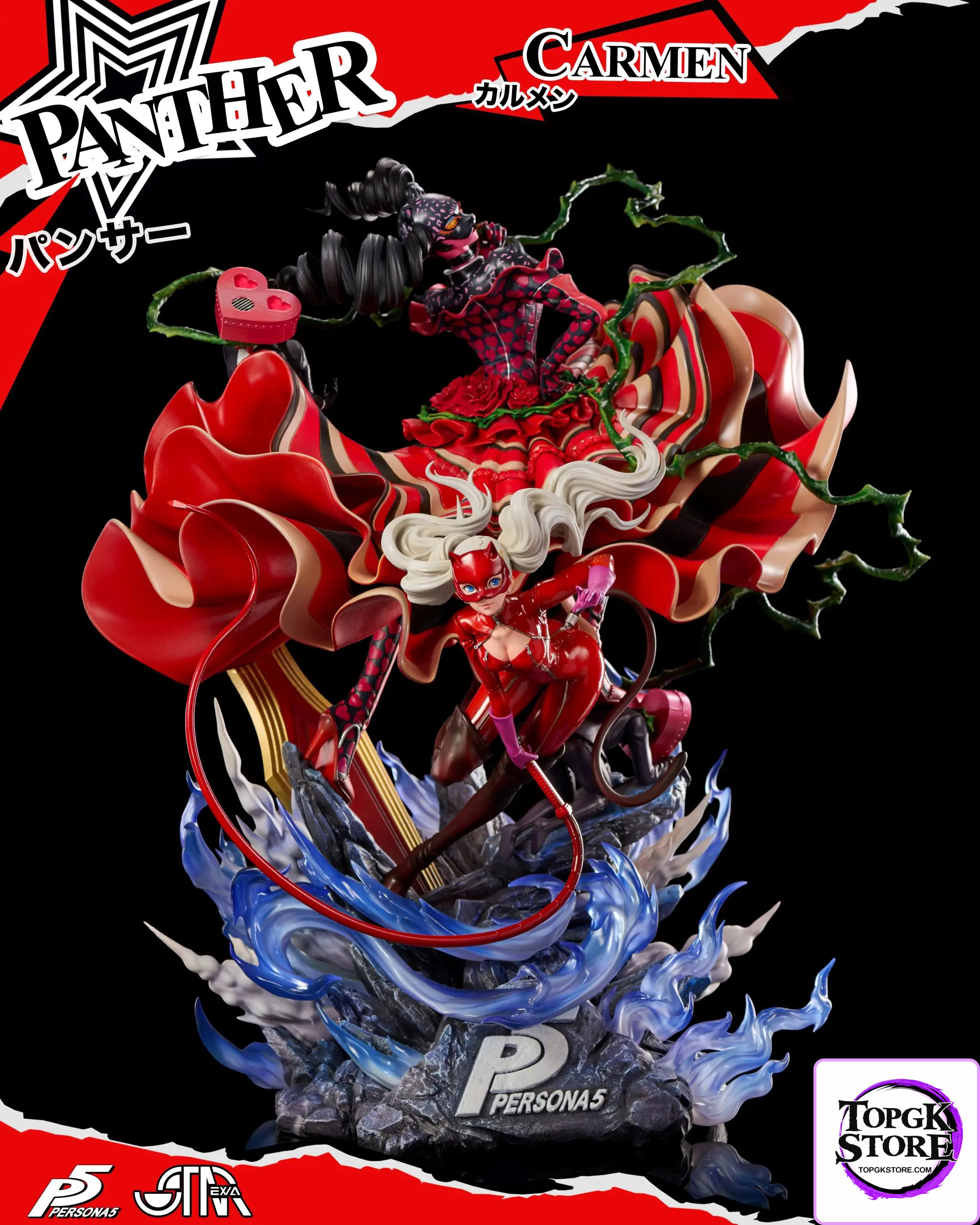 STAREXVA Studio – Persona 5 PANTHER Ann Takamaki with Carmen (Licensed) - Photo 5 | TopGKStore