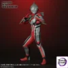 X-PLUS PLEX Studio - Daikaiju Series ULTRA NEW GENERATION Ultraman Nexus Junis (Licensed) - Photo 1 | TopGKStore