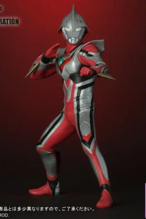 X-PLUS PLEX Studio - Daikaiju Series ULTRA NEW GENERATION Ultraman Nexus Junis (Licensed) - Photo 1 | TopGKStore
