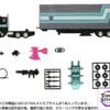 TAKARA TOMY – Transformers Completion Plan C-01N Dark Optimus Prime (Licensed) - Photo 6 | TopGKStore