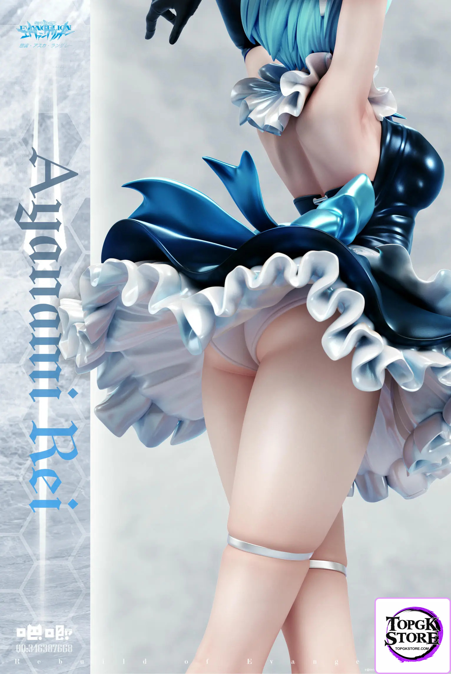 Ba Ji Studio – Neon Genesis Evangelion EVA Maid Series 02 Ayanami Rei - Photo 3 | TopGKStore