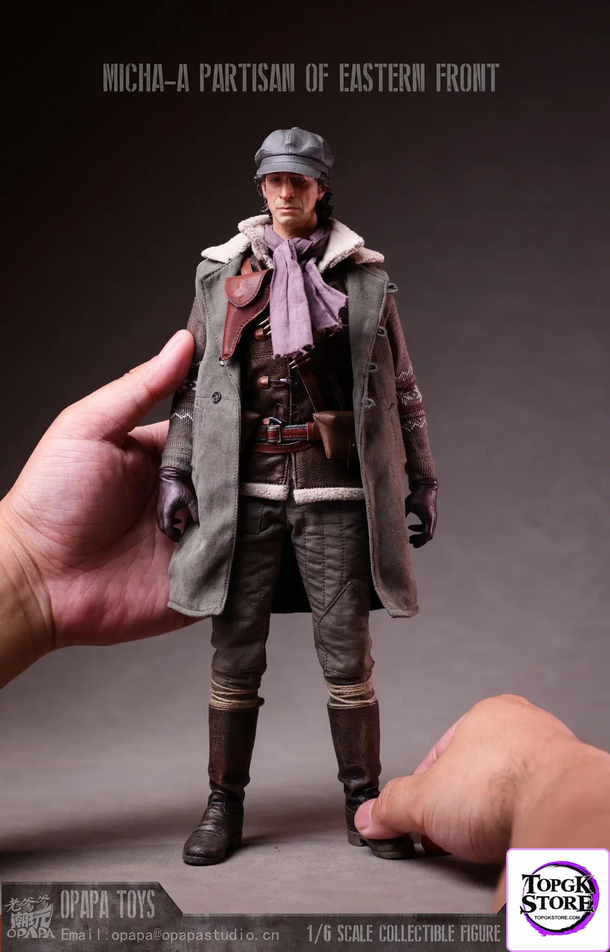 OPAPA TOYS – Call of Duty 1/6 Misha Petrov Partisan of Eastern Front PG202503 Ruins PG202506 - Photo 16 | TopGKStore