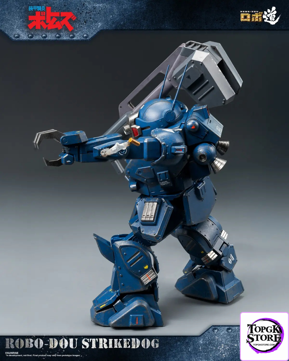 Threezero – Armored Trooper VOTOMS ROBO-DOU Strikedog 3Z01890W0 (Licensed) - Photo 11 | TopGKStore