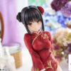 Alice Glint – Cafe Stella and the Reaper’s Butterfly “Natsume Shiki” Chinese Clothes Ver. 1/3.5 Compl