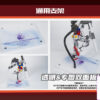 ALISPICIOUS MODEL Studio – Gundam Series Acrylic HD UV printing universal bracket platform - Photo 4 | TopGKStore