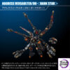 TAKARA TOMY – Diaclone TM-38 Tactical Mover Aggress Versaulter / DU (Dark Star Ver.) (Licensed) - Photo 4 | TopGKStore