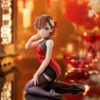 Taito – To Aru Kagaku no Railgun – Misaka Mikoto – Desktop Cute – Chinese Dress Ver. (Licensed) - Pho