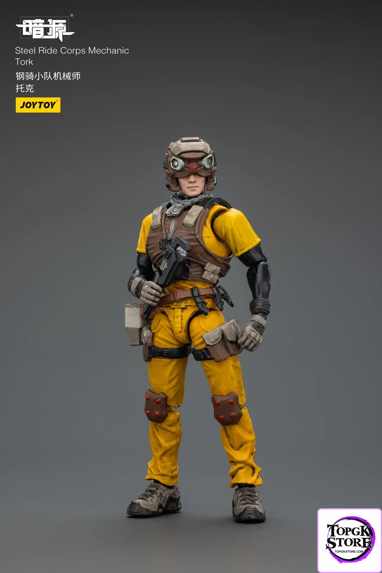 JOYTOY – Steel Ride Corps Mechanic Tork & UNSC Elite Soldier Hunter JT02335 JT02434 (Licensed) - Photo 1 | TopGKSto
