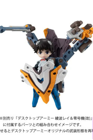MegaHouse – Desktop Army Rebuild of Evangelion Shinji Ikari & Evangelion Unit-01 (Licensed) - Photo 2 | TopGKStore