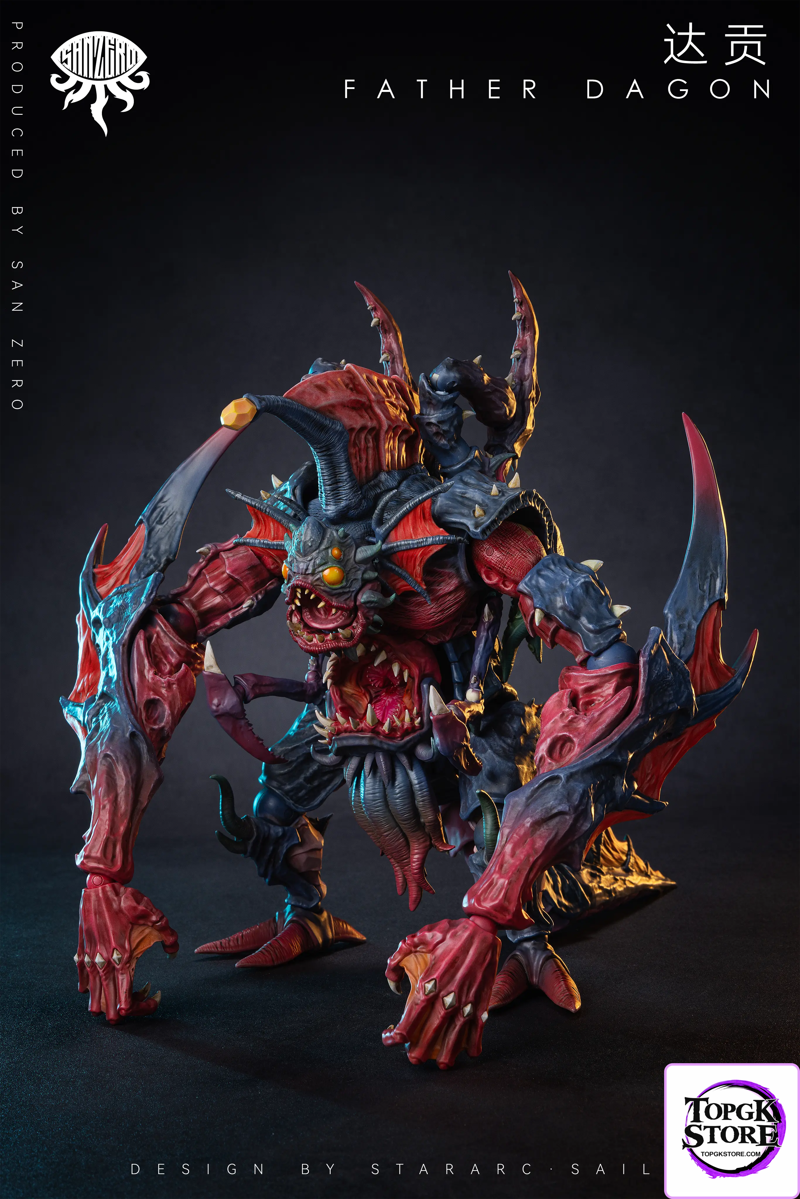 STARARC Studio – Original Dogan - Photo 1 | TopGKStore