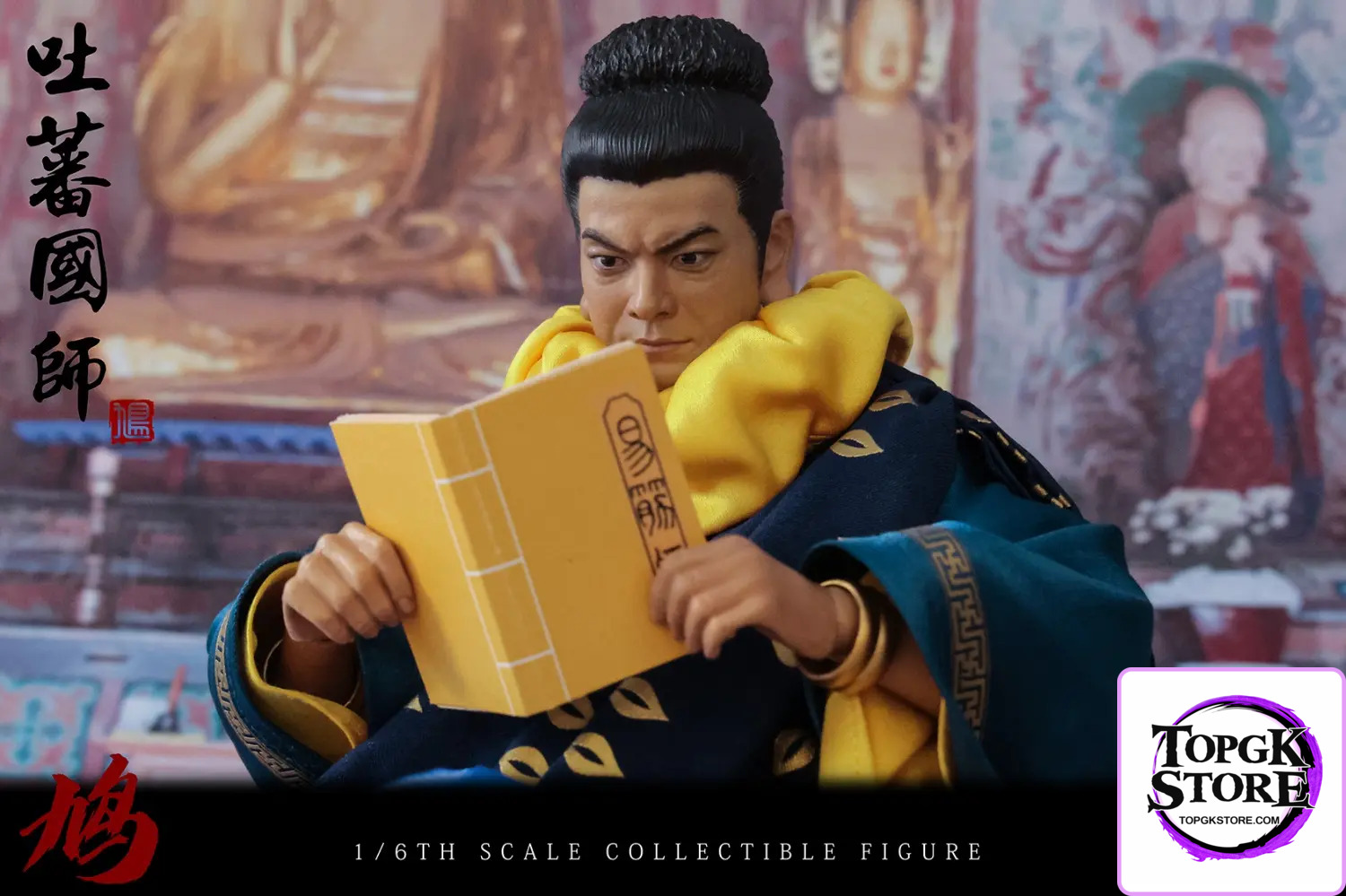 KSTOYS – 1/6 Scale Imperial Preceptor of Tibet KS21006 (Licensed) - Photo 5 | TopGKStore