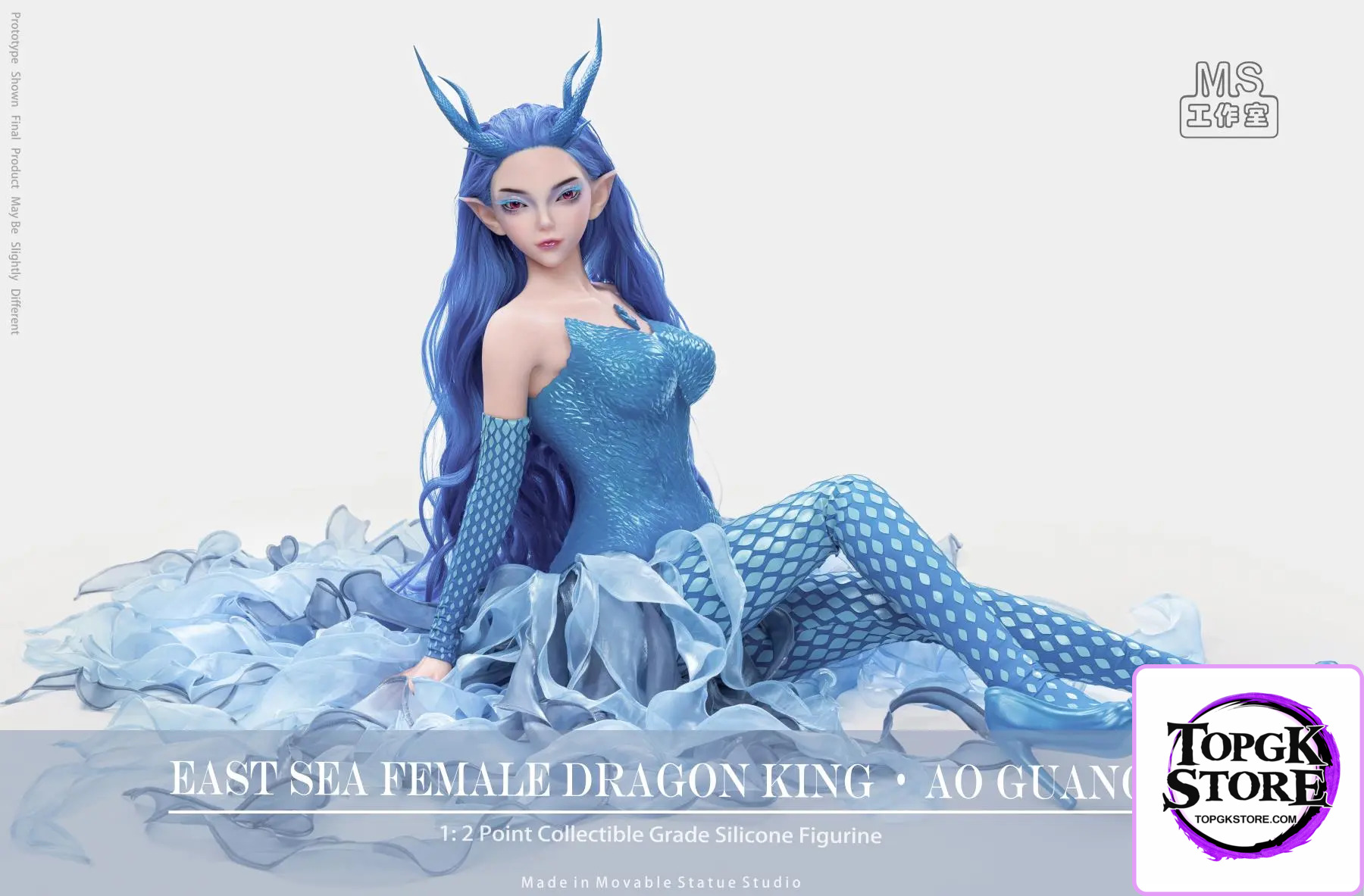 Movable Statue Studio – Nezha: Birth of the Demon Child Dragon King of the East Sea Ao Guang MX-001& MA-001 Platinu
