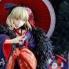 KADOKAWA – KDcolle Fate/stay night [Heaven’s Feel] Saber Alter Kimono ver. 1/7 Complete Figure (Licensed) - Photo