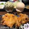 MegaHouse – LookUp One-Punch Man Saitama & Genos Complete Figure (Licensed) - Photo 18 | TopGKStore
