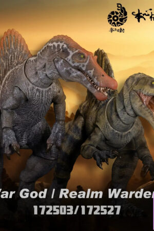 Nanmu Studio – “Smart Series” – Spinosaurus Supplanter 3.0 Highly Articulated Dinosaur Figure 172503 