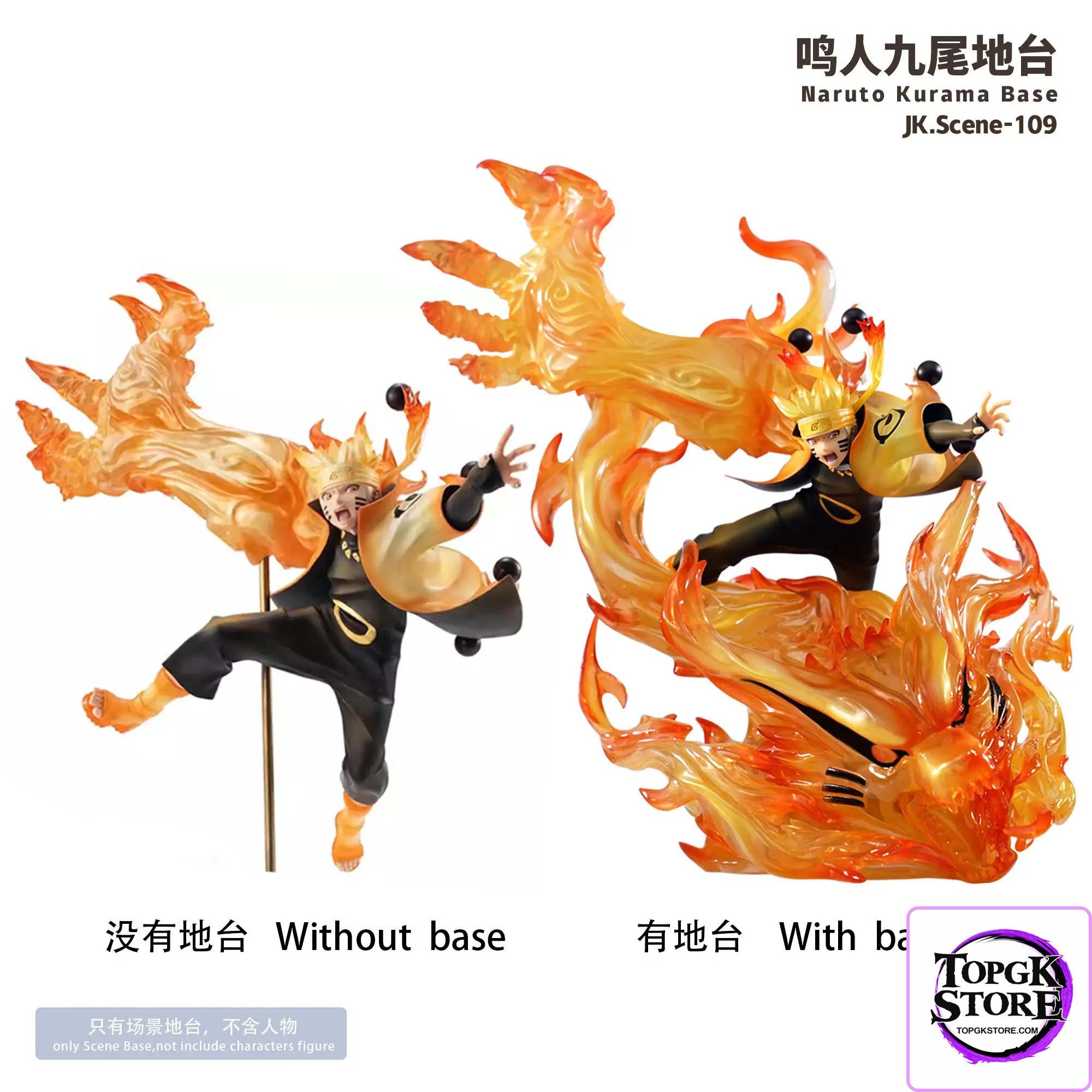 Jacksdo Studio – Naruto Kurama Base - Photo 9 | TopGKStore