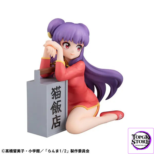 MegaHouse – G.E.M. Series TV Anime “Ranma 1/2” Palm Size Ranma & Shampoo Complete Figure (Licensed) - P