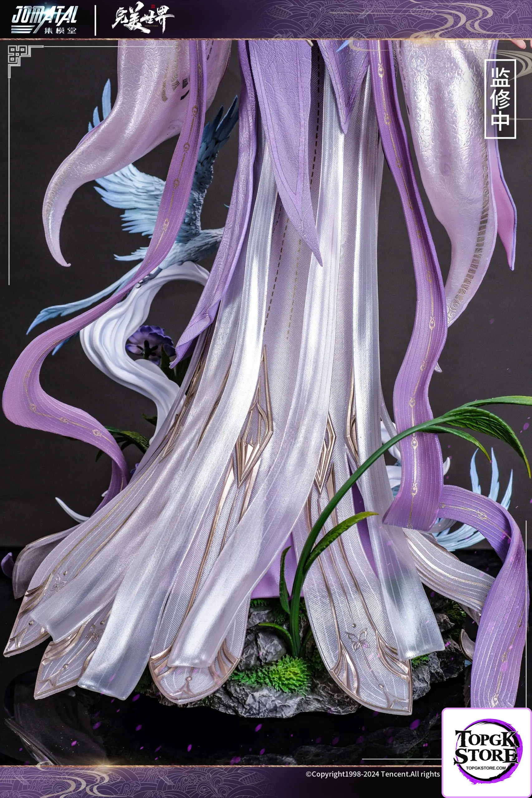 JOMATAL Studio – Perfect World Yun Xi: Destiny Stone Ver. (Licensed) - Photo 8 | TopGKStore