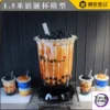 Royal Craftsman Studio - Large Simulated Milk Tea Cup Model Large Scale Sculpture - Photo 1 | TopGKStore