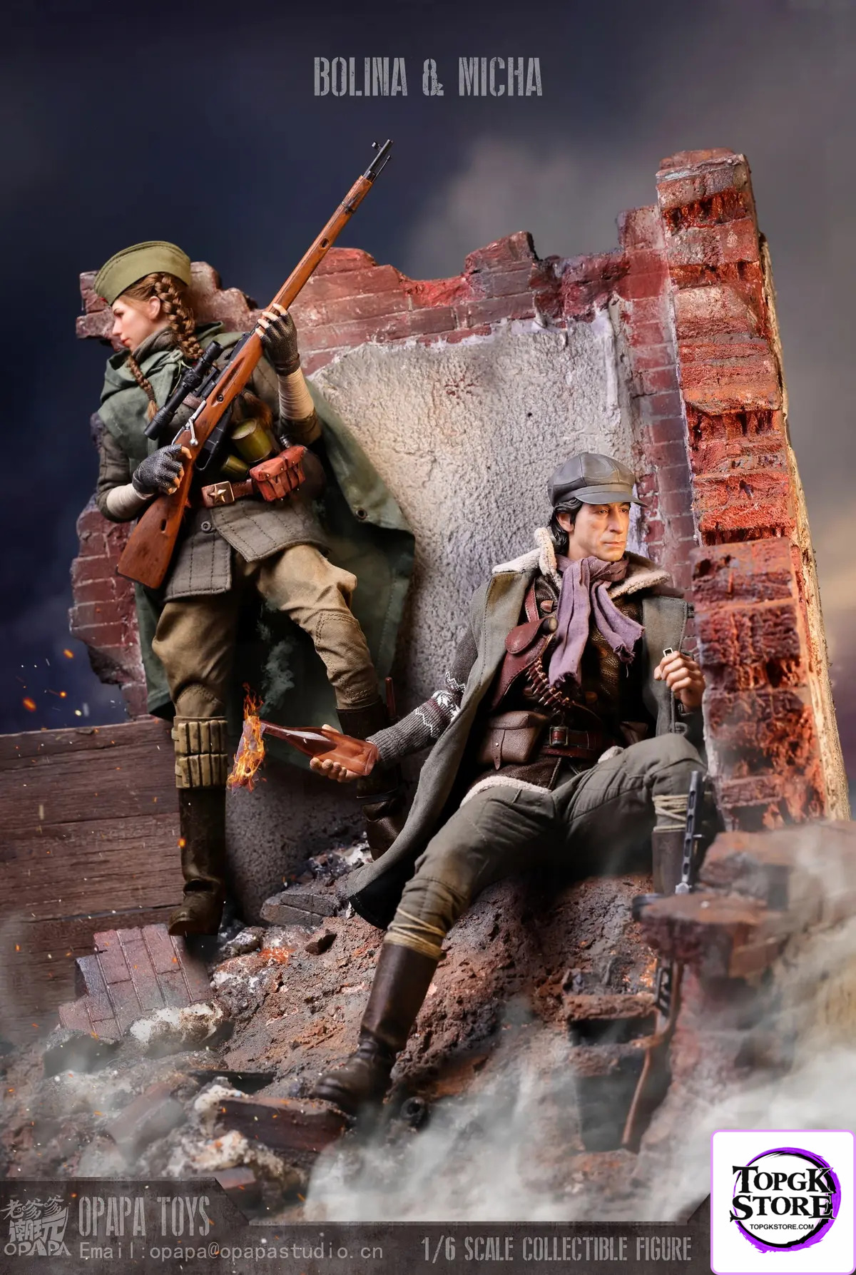 OPAPA TOYS – Call of Duty 1/6 Misha Petrov Partisan of Eastern Front PG202503 Ruins PG202506 - Photo 18 | TopGKStore