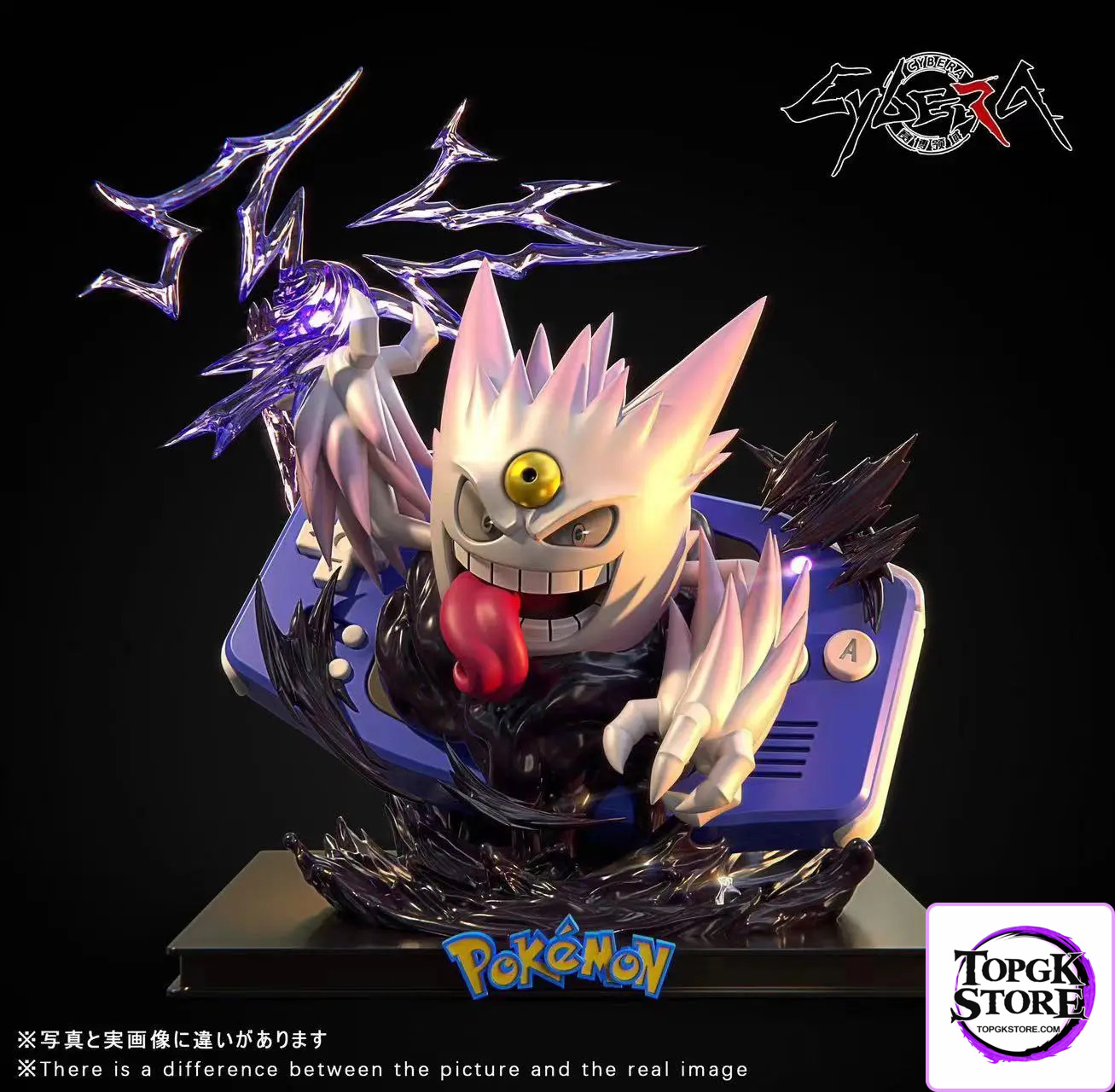 Cybera Studio – Pokémon Mega Gengar - Photo 5 | TopGKStore