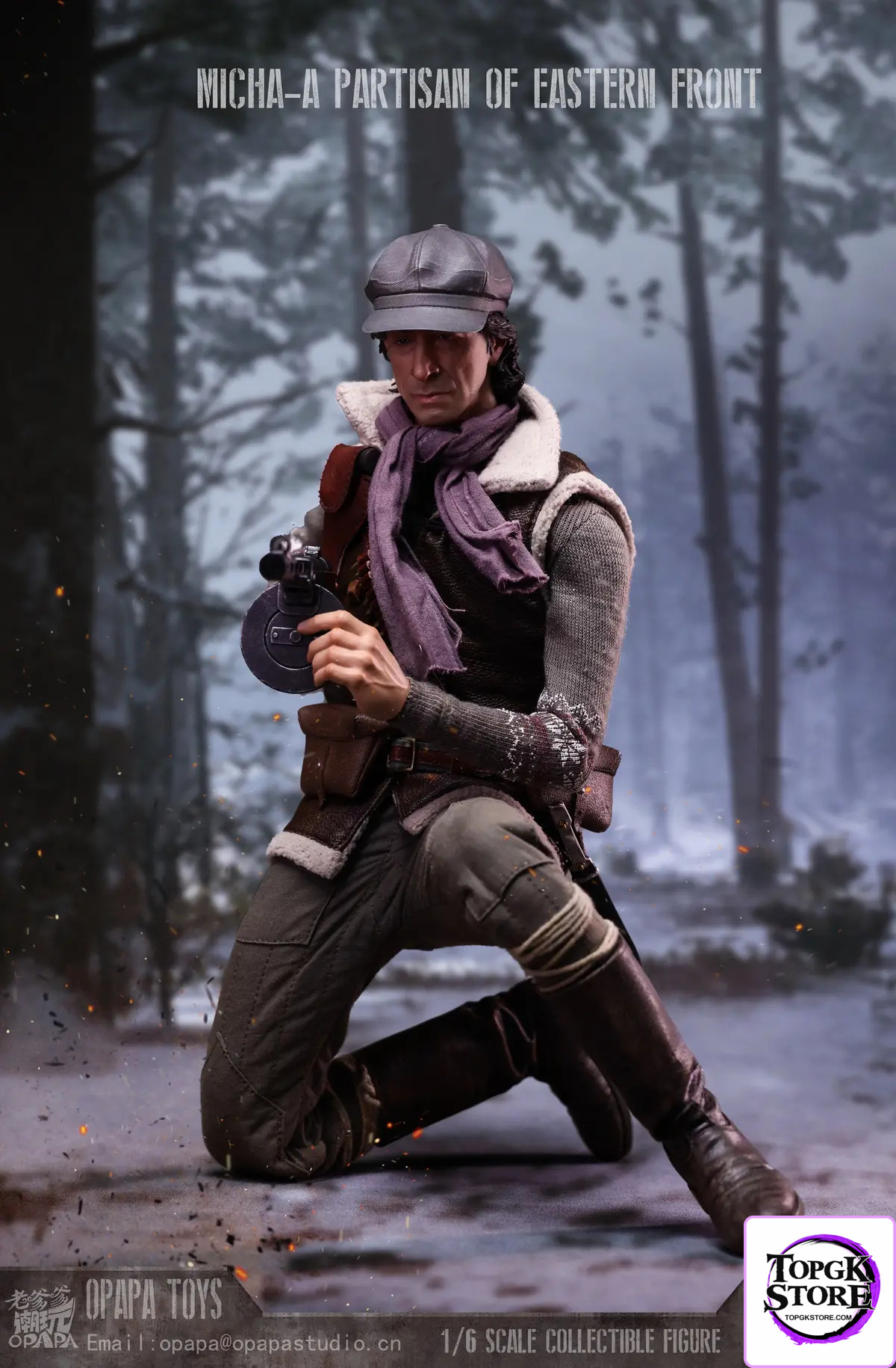 OPAPA TOYS  – Call of Duty 1/6 Misha Petrov Partisan of Eastern Front PG202503 Ruins PG202506 - Photo 1 | TopGKStore