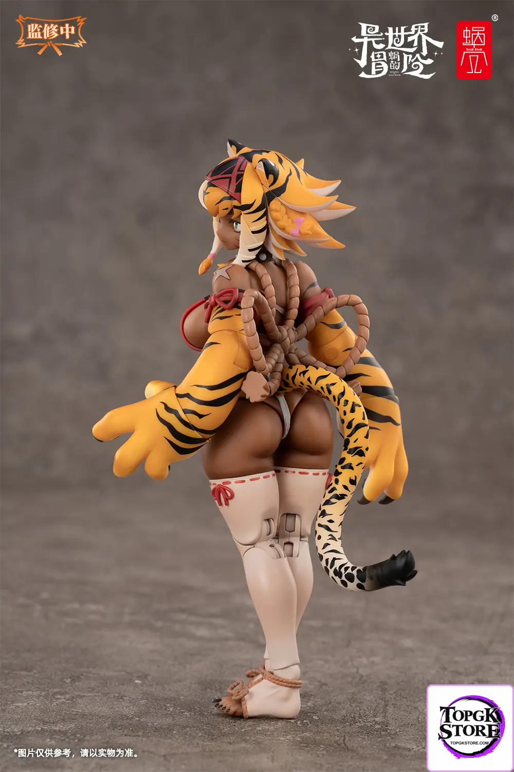 Snail Shell – RPG-04 Garu the Tiger Warrior Girl (Licensed) - Photo 10 | TopGKStore