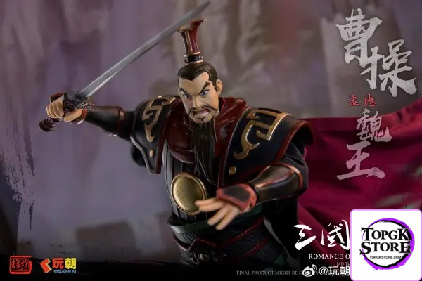 KEEPGOING – 1/12 Romance of the Three Kingdoms Cao Cao Action Figure (Licensed) - Photo 9 | TopGKStore