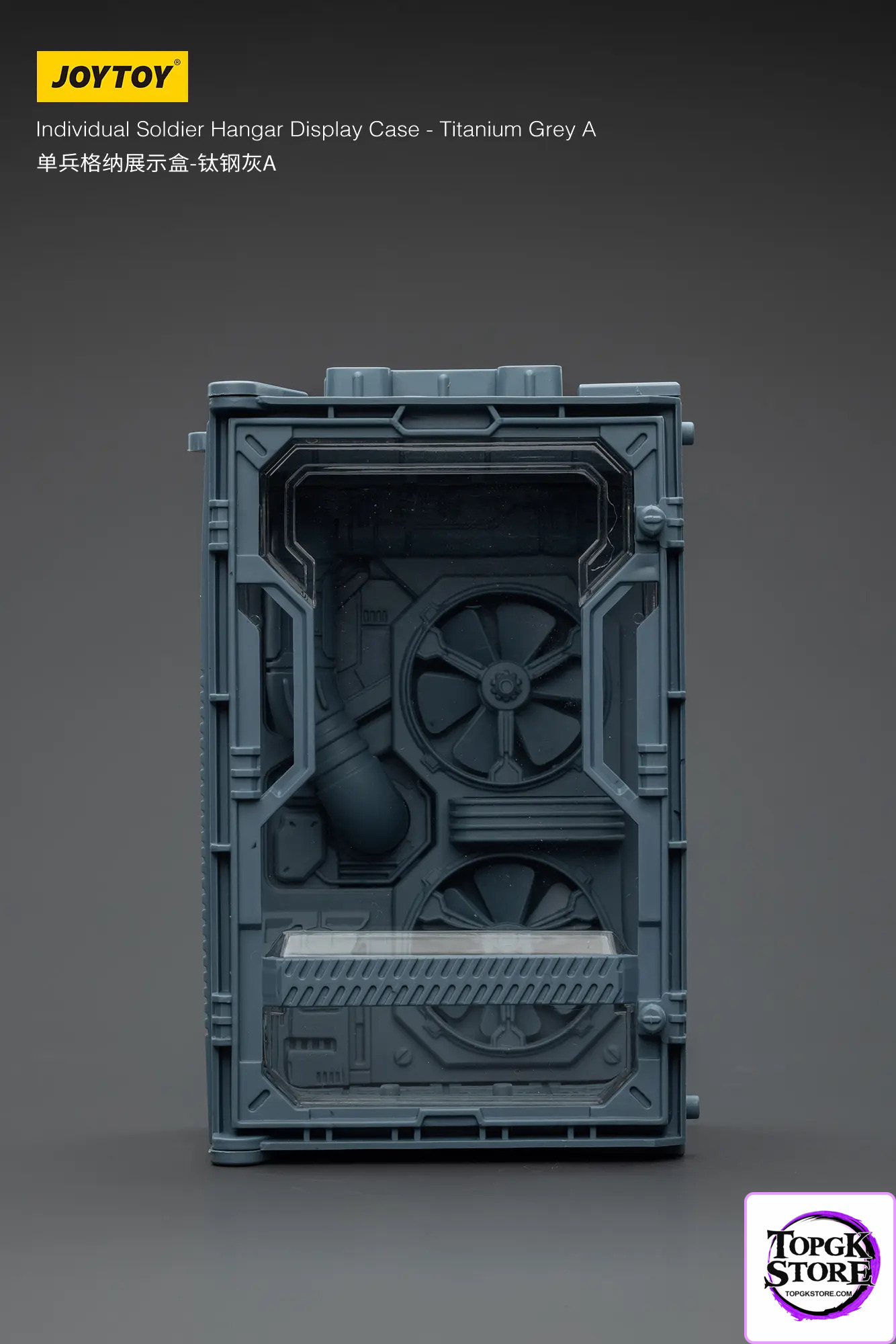 JOYTOY – Individual Soldier Hangar Display Case – Starhunt Green & Titanium Grey & Shadow Black A B C (Li