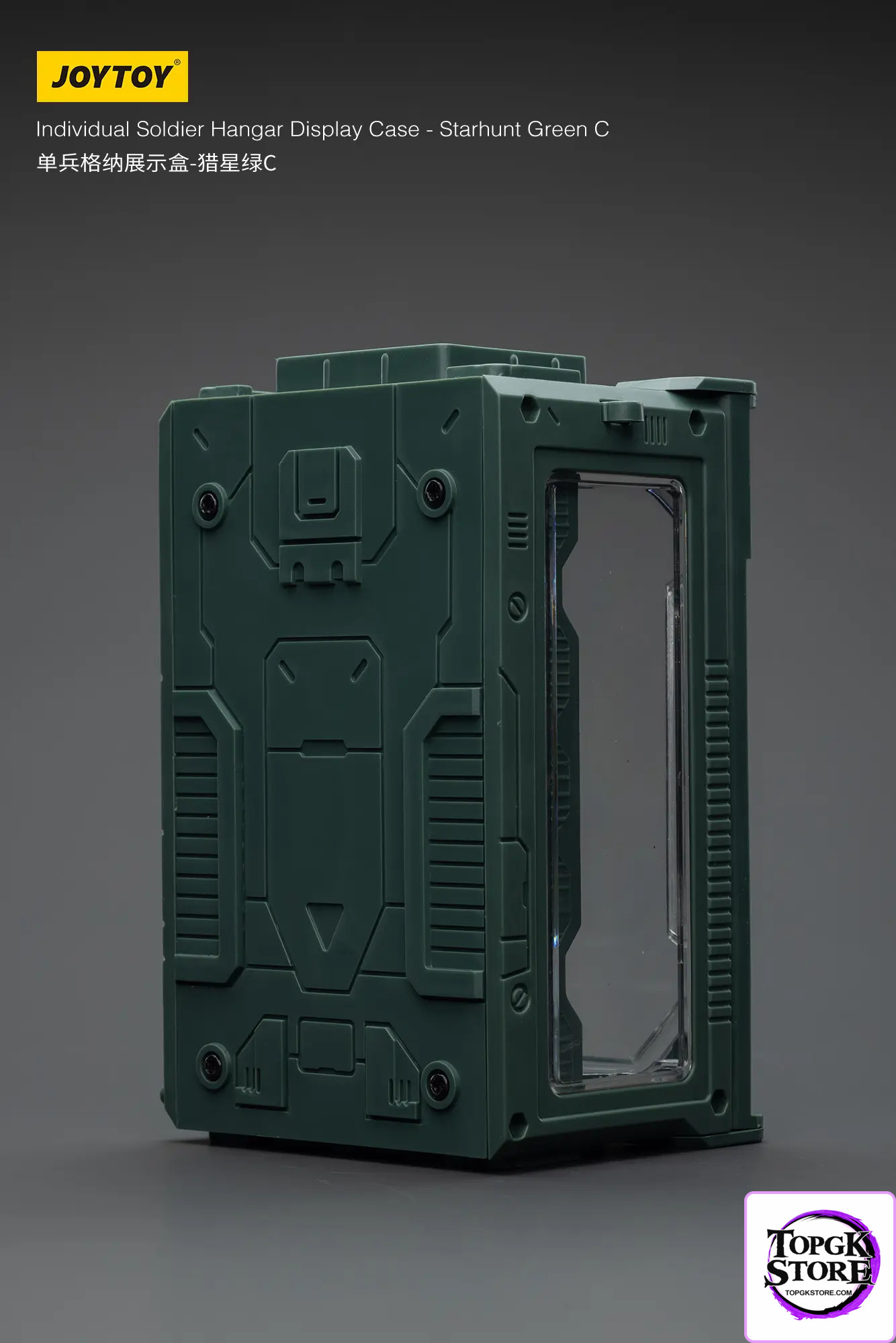 JOYTOY – Individual Soldier Hangar Display Case – Starhunt Green & Titanium Grey & Shadow Black A B C (Li