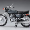 Hasegawa – 1/12 Suzuki GSX-R750 (G) (GR71G) Plastic Model & 1/12 Kawasaki 500-SS/MACH III (H1) Plastic Model (Licen
