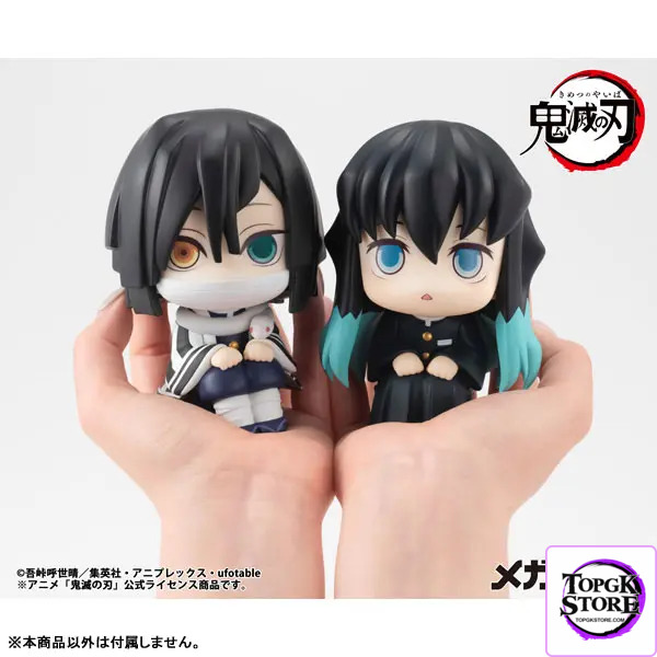 MegaHouse – LookUp Demon Slayer: Kimetsu no Yaiba Giyu Tomioka & Obanai Iguro & Muichiro Tokito Complete Figure