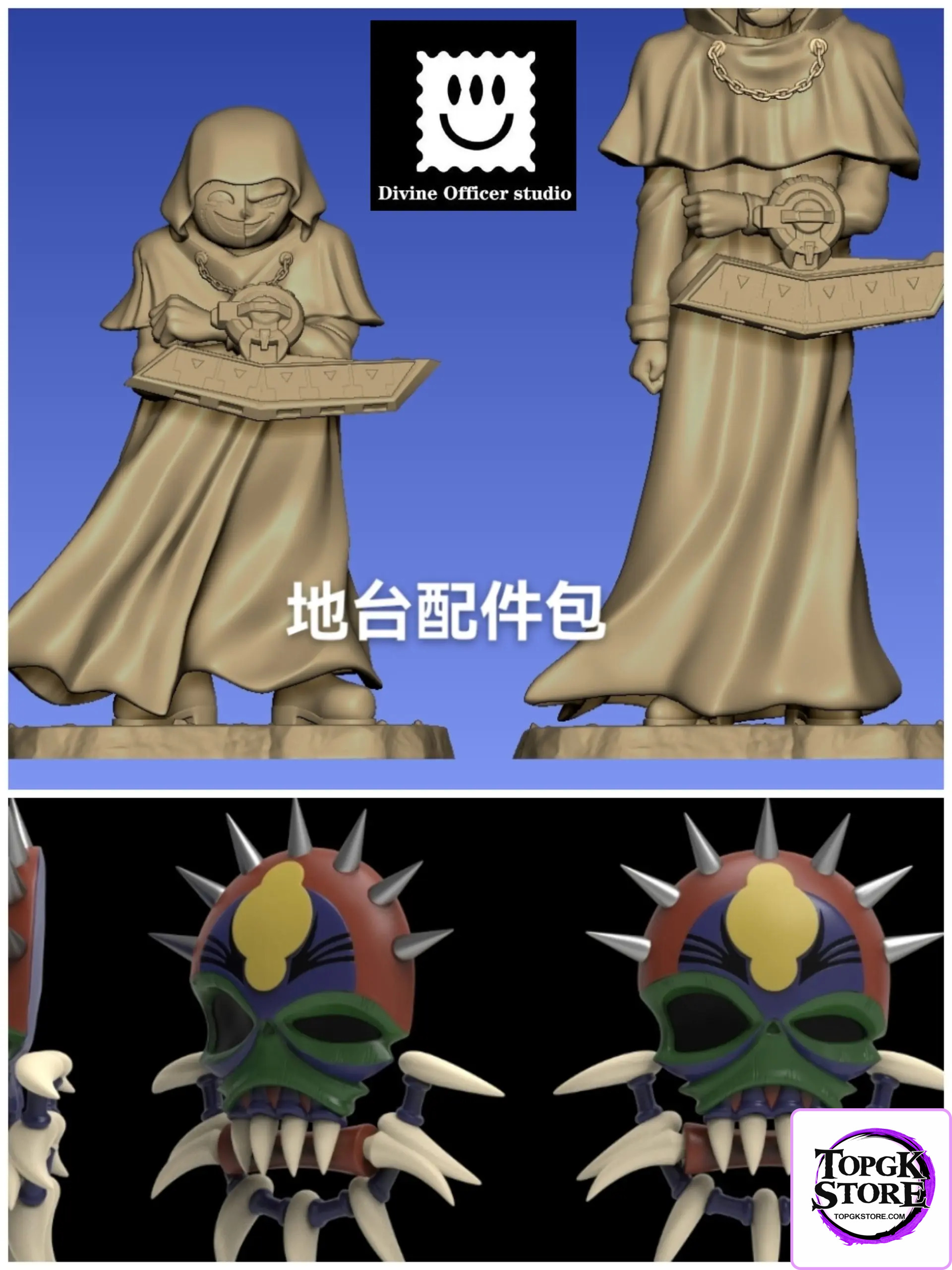 Divine Officer Studio – Mask of Light X Mask of Darkness DLC Yu-Gi-Oh! - Photo 2 | TopGKStore