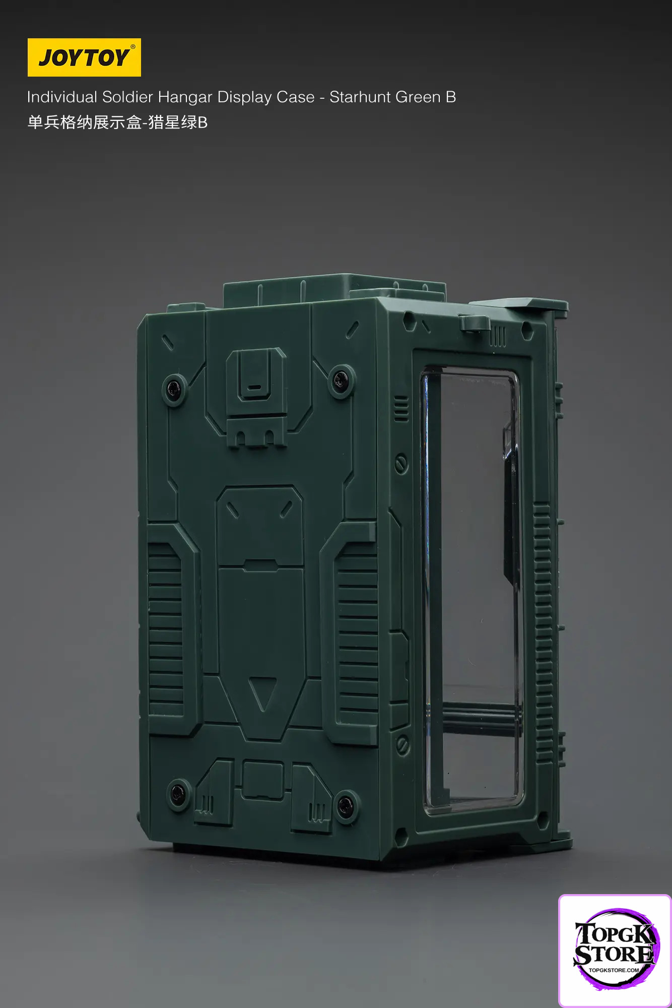 JOYTOY – Individual Soldier Hangar Display Case – Starhunt Green & Titanium Grey & Shadow Black A B C (Li