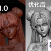 Mu Studio – Dark Tsukino Usagi Sailor Moon - Photo 19 | TopGKStore