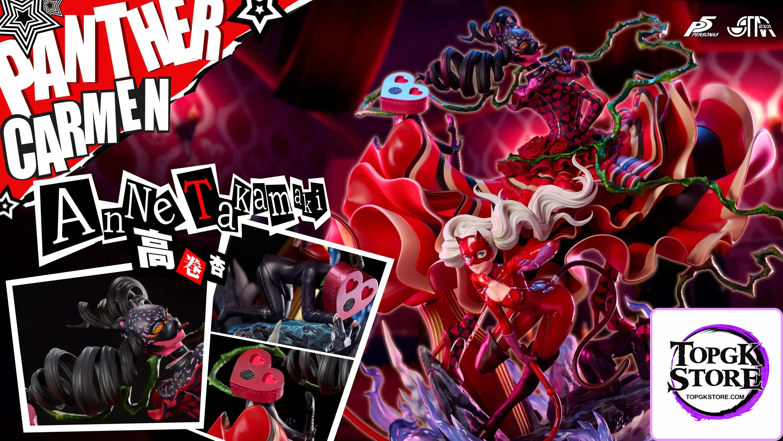 STAREXVA Studio – Persona 5 PANTHER Ann Takamaki with Carmen (Licensed) - Photo 6 | TopGKStore