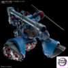 BANDAI SPIRITS – Kidou Senshi Gundam GQuuuuuuX – MS-09 Rick Dom – HGGQ – 1/144 – Challia Use (L