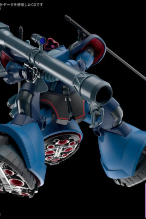 BANDAI SPIRITS – Kidou Senshi Gundam GQuuuuuuX – MS-09 Rick Dom – HGGQ – 1/144 – Challia Use (L