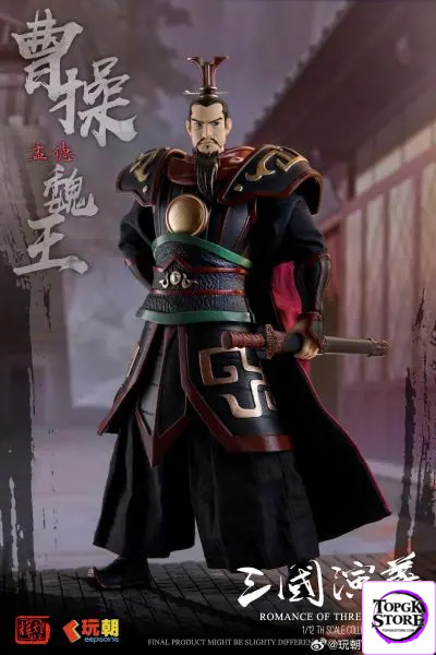 KEEPGOING – 1/12 Romance of the Three Kingdoms Cao Cao Action Figure (Licensed) - Photo 2 | TopGKStore