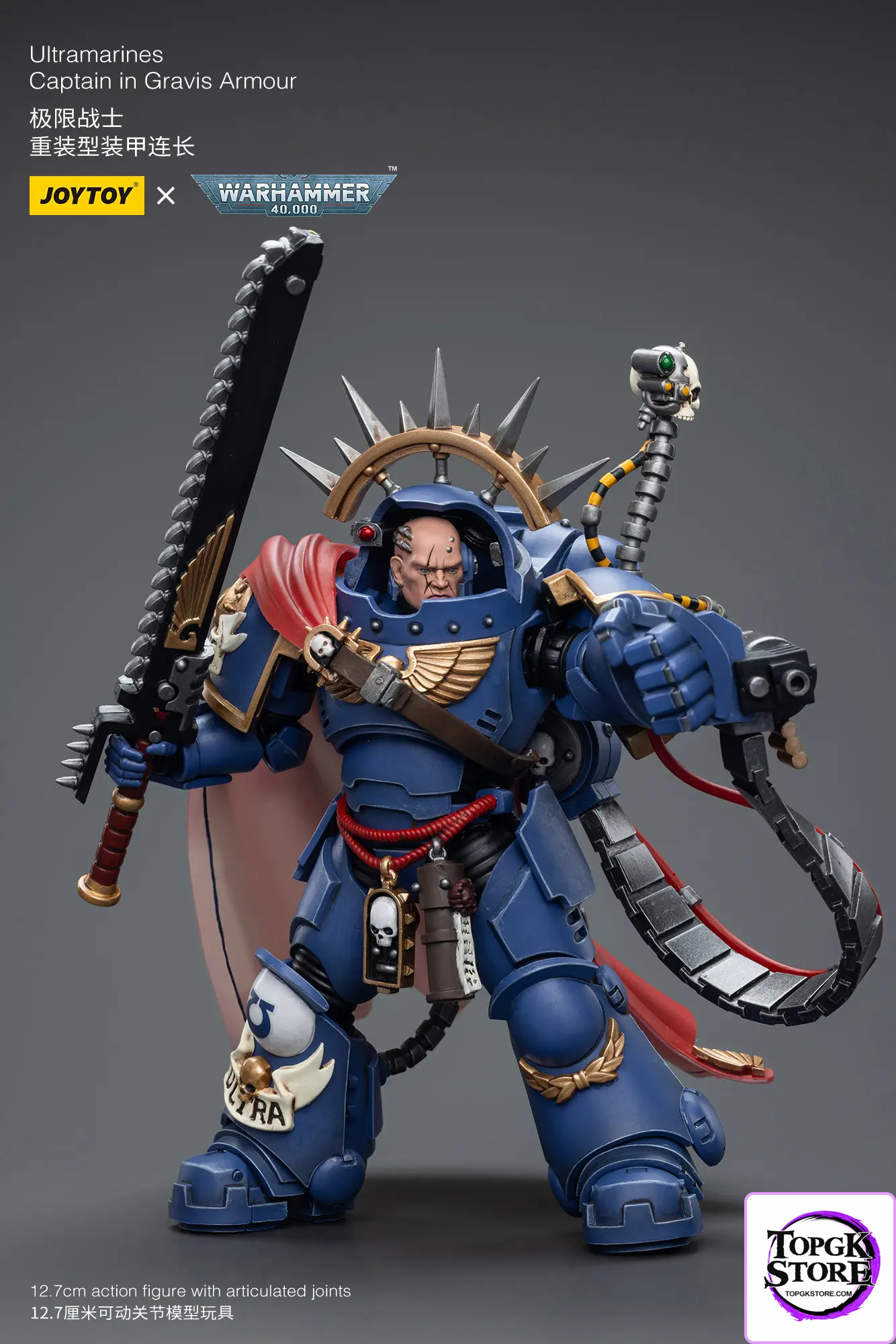 JOYTOY – Ultramarines Captain in Gravis Armour JT7745 (Licensed) - Photo 1 | TopGKStore