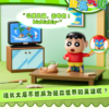Robosen – Crayon Shin-chan Mini Robot Series MINI-Robot-A1/A2/A3/A4 (Licensed) - Photo 4 | TopGKStore