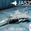 HMA – 1/144 JAS39 Gripen Plastic Model (Renewal Version) (Licensed) - Photo 3 | TopGKStore