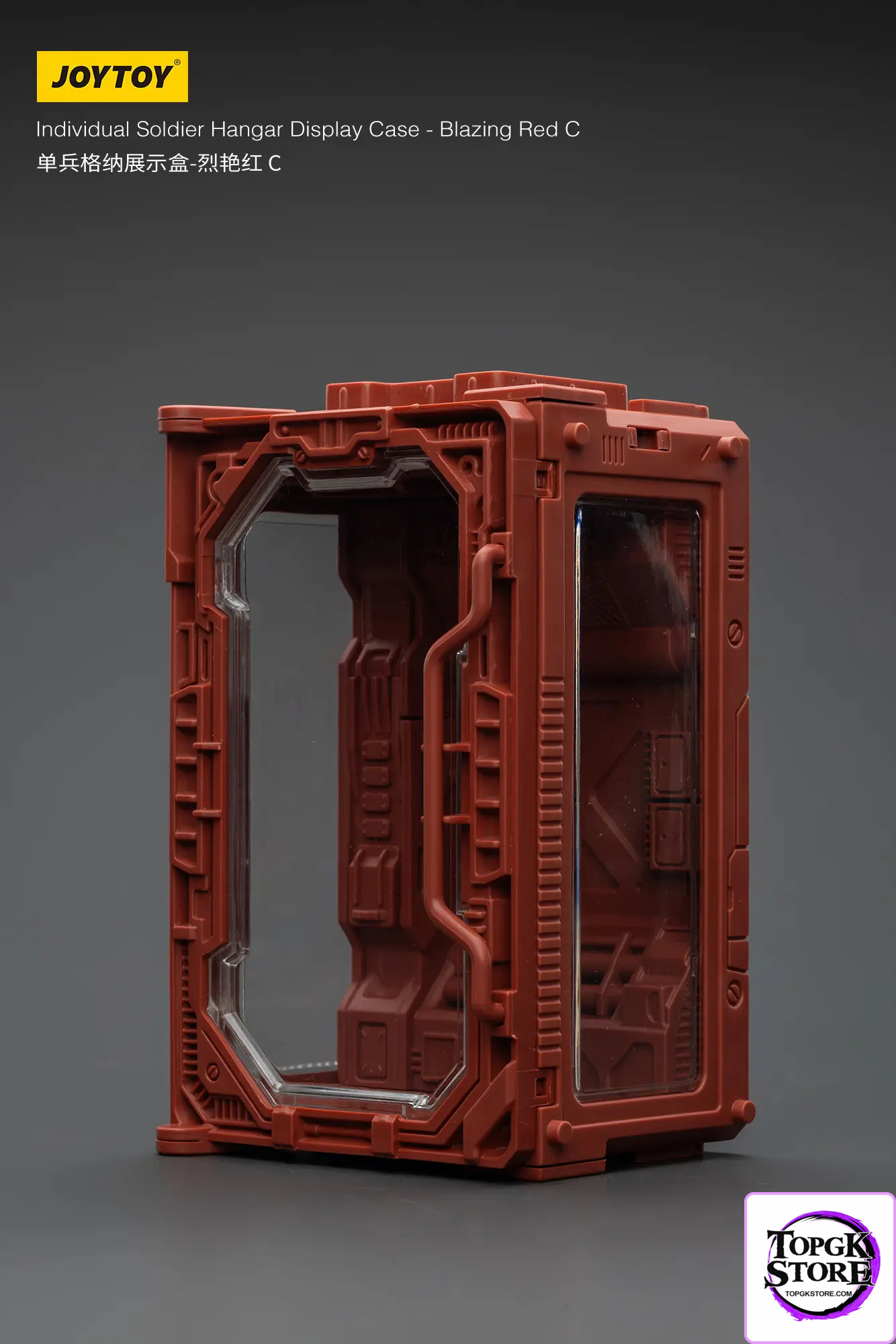 JOYTOY – Individual Soldier Hangar Display Case – Blazing Red & Stellar Purple & Abyssal Blue A B C (Lice