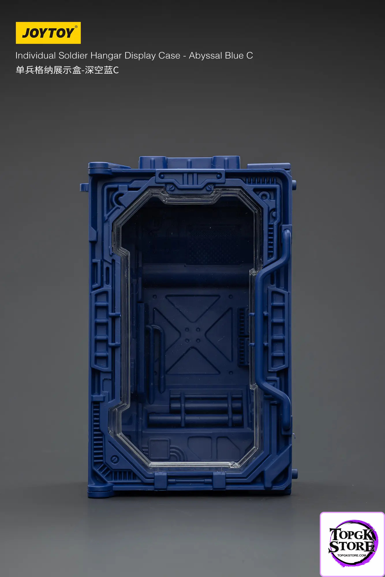JOYTOY – Individual Soldier Hangar Display Case – Blazing Red & Stellar Purple & Abyssal Blue A B C (Lice
