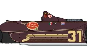 Hasegawa - 1/20 Lotus 79 "Team Rebaque 1979" Plastic Model (Licensed) - Photo 1 | TopGKStore